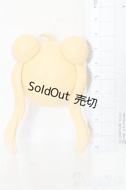 画像2: Liroro/ヘアパーツ S-25-12-07-244-TO-ZS