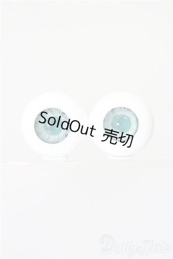 画像1: 16mm/グラスアイ S-25-12-14-241-TO-ZS