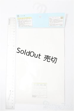 画像2: azone/OF:50cmサイズドール　衣装 S-25-12-21-281-TO-ZS