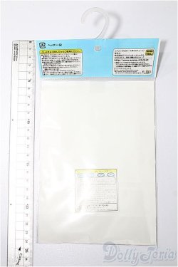 画像2: azone/OF:50cmサイズドール　衣装 S-25-12-21-282-TO-ZS