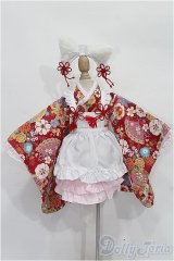 azone/OF:50cmサイズドール　衣装 S-26-01-11-322-TO-ZS