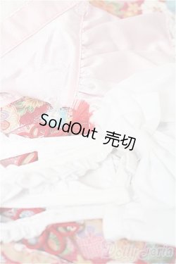 画像8: azone/OF:50cmサイズドール　衣装 S-26-05-10-458-TO-ZS