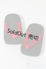 azone/OF:50cmサイズドール　靴 S-26-02-22-357-TO-ZS