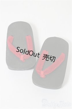 画像1: azone/OF:50cmサイズドール　靴 S-26-02-22-357-TO-ZS