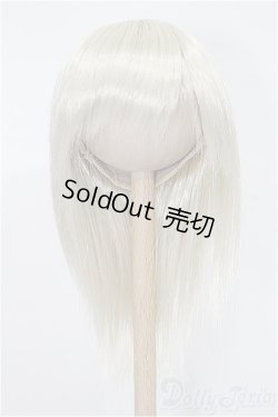 画像1: 7-8inch/ウィッグ S-26-03-08-460-TO-ZS