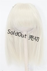 7-8inch/ウィッグ S-25-12-14-112-TO-ZS