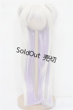 画像1: 8-9inch/ウィッグ S-25-12-14-123-TO-ZS