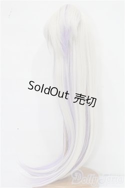 画像2: 8-9inch/ウィッグ S-25-12-14-123-TO-ZS