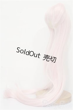 画像2: 8-9inch/ウィッグ S-25-12-14-248-TO-ZS