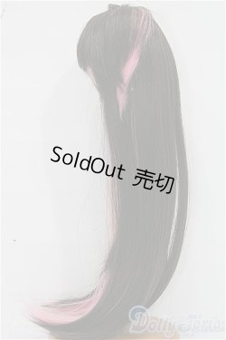 画像2: 8-9inch/ウィッグ S-25-12-14-124-TO-ZS