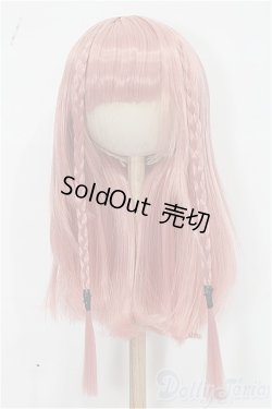 画像1: 8-9inch/ウィッグ S-25-12-14-125-TO-ZS