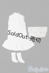 リカちゃん/OF:リトルファクトリー製衣装 S-25-12-14-181-TO-ZS
