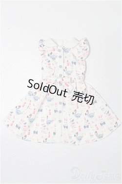 画像1: ネオブライス/OF:衣装 S-25-12-14-162-TO-ZS