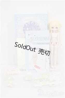 画像4: come4free/MINTY(ミンティ)2　海洋宝石　クリスタ　マジックヒトデ(ミンティ)2　海洋宝石 クリスタ マジックヒトデ S-26-03-22-537-YB-ZS