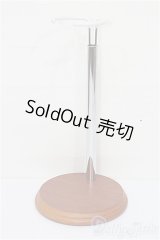 MSD/ドールスタンド S-25-12-14-074-TO-ZS