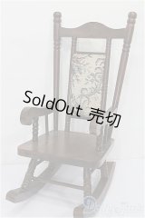 SDサイズ/ロッキンチェア S-25-12-21-136-TO-ZS