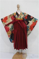 SDM＆MSD/OF:袴セット S-25-12-14-103-TO-ZS