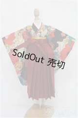 SDM＆MSD/OF:袴セット S-25-12-14-103-TO-ZS