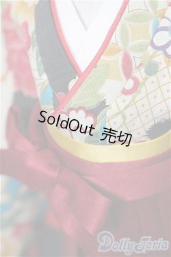 画像4: SDM＆MSD/OF:袴セット S-25-12-14-103-TO-ZS