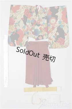 画像5: SDM＆MSD/OF:袴セット S-25-12-14-103-TO-ZS