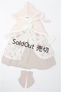 SDM＆MSD/OF:衣装セット S-25-12-14-100-TO-ZS