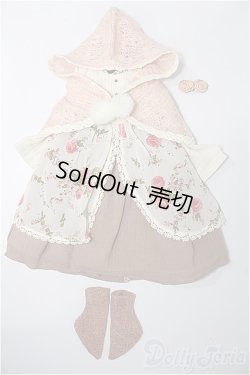 画像1: SDM＆MSD/OF:衣装セット S-25-12-14-100-TO-ZS