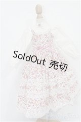 SDM＆MSD/OF:ワンピース S-26-10-11-507-TO-ZS