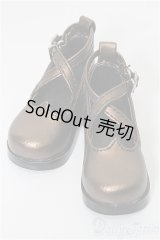 SDM＆MSD/OF:靴 S-25-12-14-135-TO-ZS