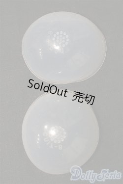 画像1: ウィッグキャップ2点セット S-25-12-14-131-TO-ZS