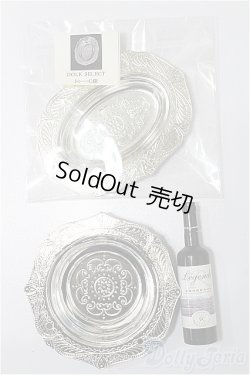 画像1: SDM＆MSD/OF:小物 S-25-12-14-133-NY-ZS