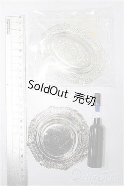 画像2: SDM＆MSD/OF:小物 S-25-12-14-133-NY-ZS