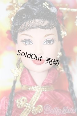 画像1: バービー/チャイニーズ ニューイヤー S-25-12-14-225-TO-ZS