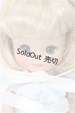 画像1: tiny betsy /8" Queen Betsy (BC1406) S-26-01-11-202-TO-ZS