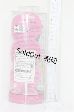 画像2: バービー/OF:衣装 S-25-12-21-324-TO-ZS