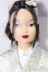 R&D/Susie S-25-12-14-227-TO-ZS