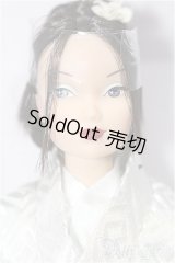 R&D/Susie S-25-12-14-227-TO-ZS