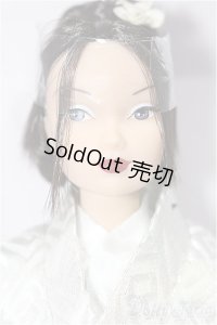 R&D/Susie S-25-12-14-227-TO-ZS