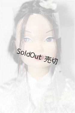 画像1: R&D/Susie S-25-12-14-227-TO-ZS