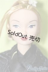 R&D/Susie S-25-12-14-228-TO-ZS