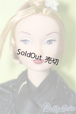 画像1: R&D/Susie S-25-12-14-228-TO-ZS