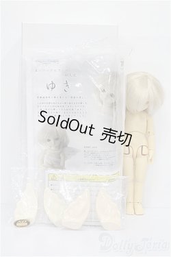 画像8: 幼天使/ゆき S-26-03-01-329-TO-ZS