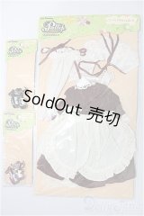 プーリップ/OF:衣装 S-25-12-14-185-TO-ZS