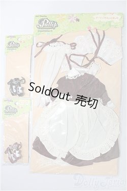 画像1: プーリップ/OF:衣装 S-25-12-14-185-TO-ZS