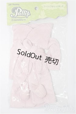 画像1: プーリップ/OF:衣装 S-25-12-14-187-TO-ZS