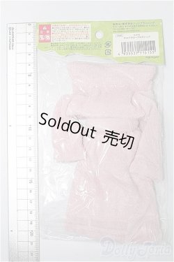 画像2: プーリップ/OF:衣装 S-25-12-14-187-TO-ZS