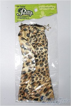 画像1: プーリップ/OF:衣装 S-25-12-14-188-TO-ZS