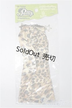 画像1: プーリップ/OF:衣装 S-25-12-14-188-TO-ZS