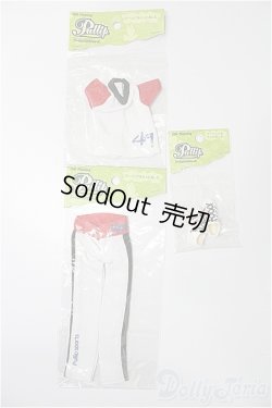 画像1: プーリップ/OF:衣装 S-25-12-14-191-TO-ZS