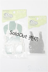 プーリップ/OF:衣装 S-25-12-14-196-TO-ZS