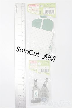 画像2: プーリップ/OF:衣装 S-25-12-14-196-TO-ZS